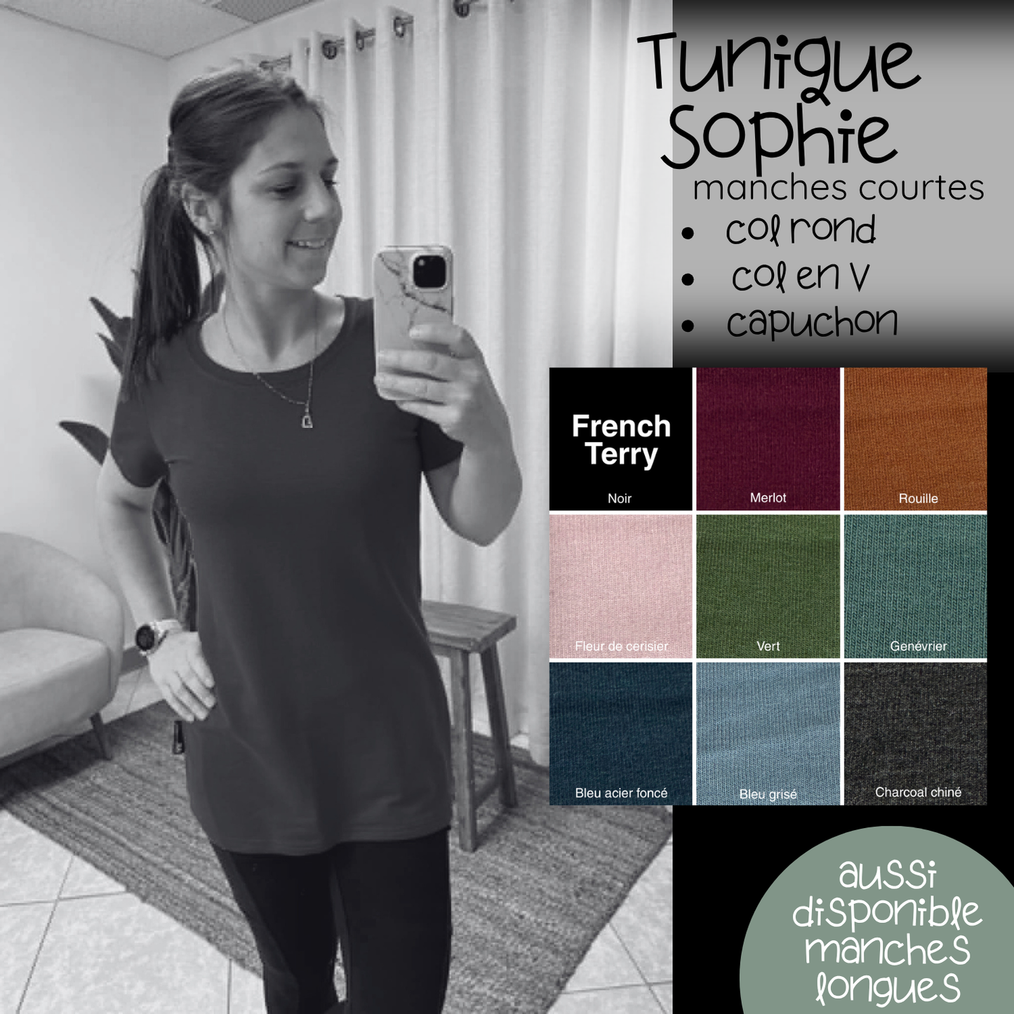 PRÉCOMMANDE - Tunique Sophie manches courtes - FRENCH TERRY de bambou