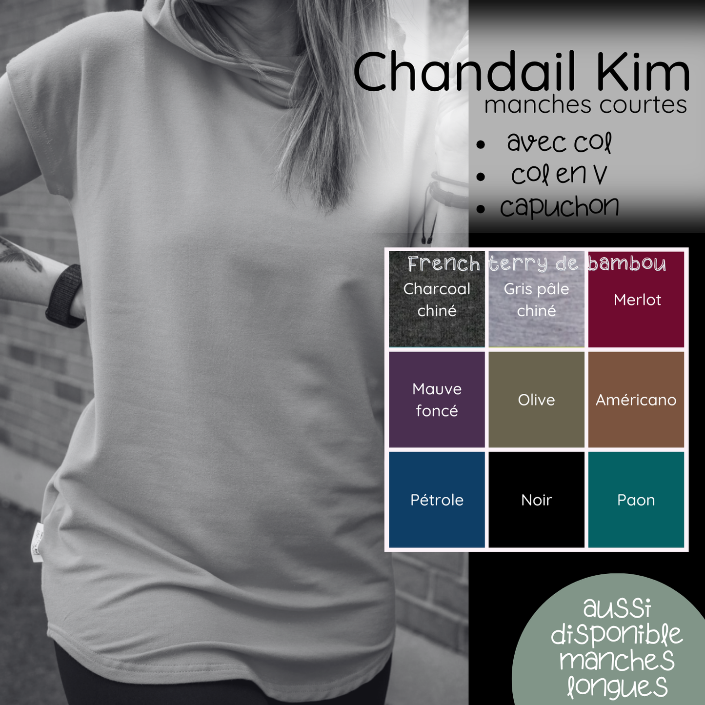 PRÉCOMMANDE - T-shirt Kim - FRENCH TERRY de bambou