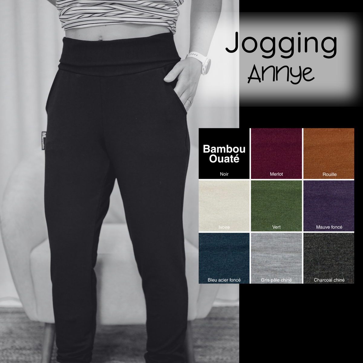 PRÉCOMMANDE - Jogging Annye - Bambou OUATÉ