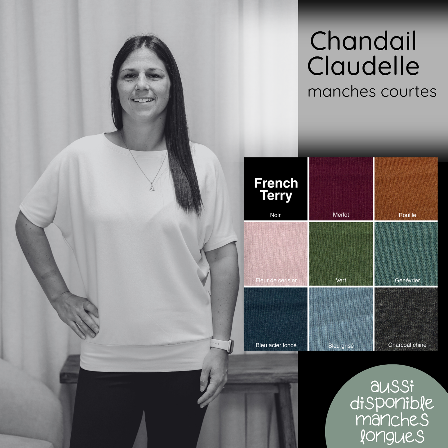 PRÉCOMMANDE - Chandail Claudelle manches courtes - FRENCH TERRY de bambou