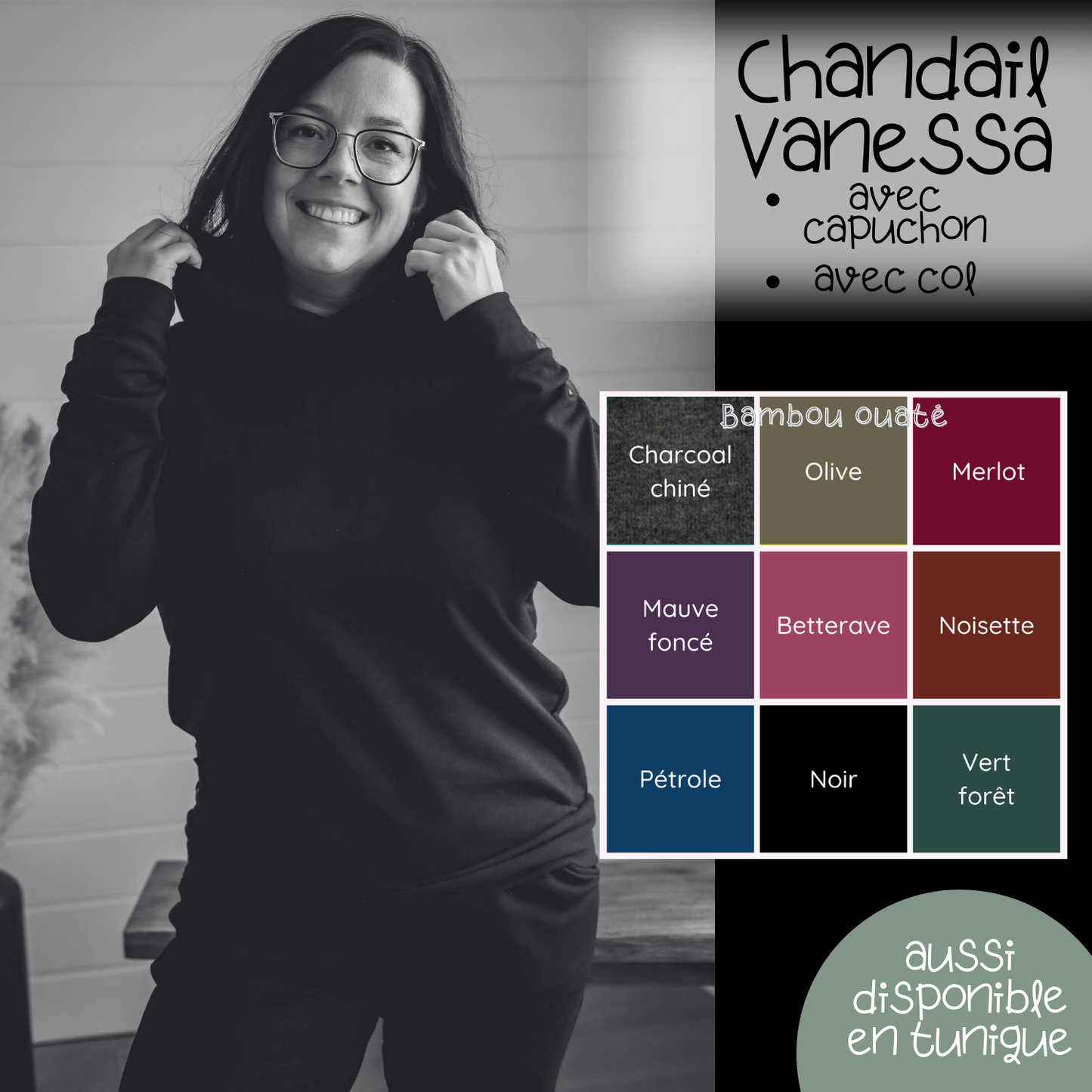 PRÉCOMMANDE - Chandail Vanessa - Bambou OUATÉ