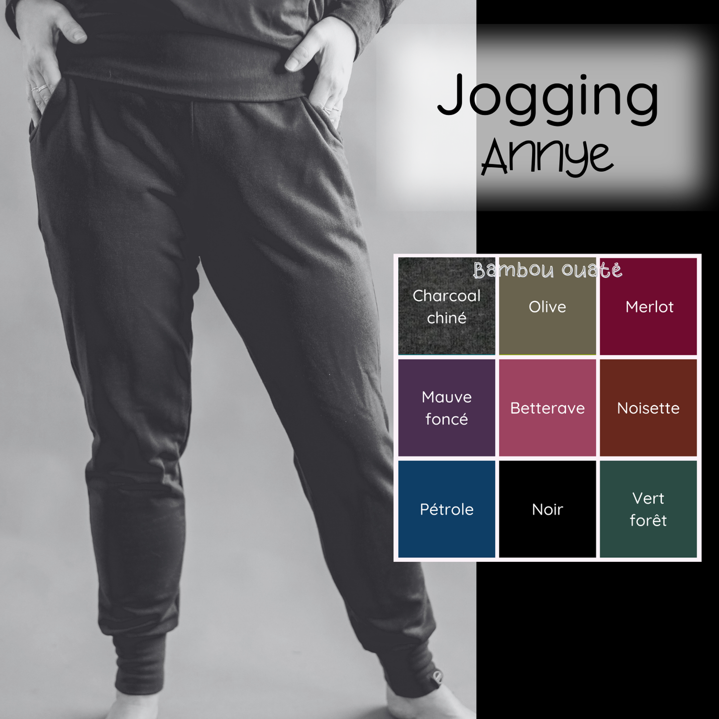 PRÉCOMMANDE - Jogging Annye - BAMBOU OUATÉ