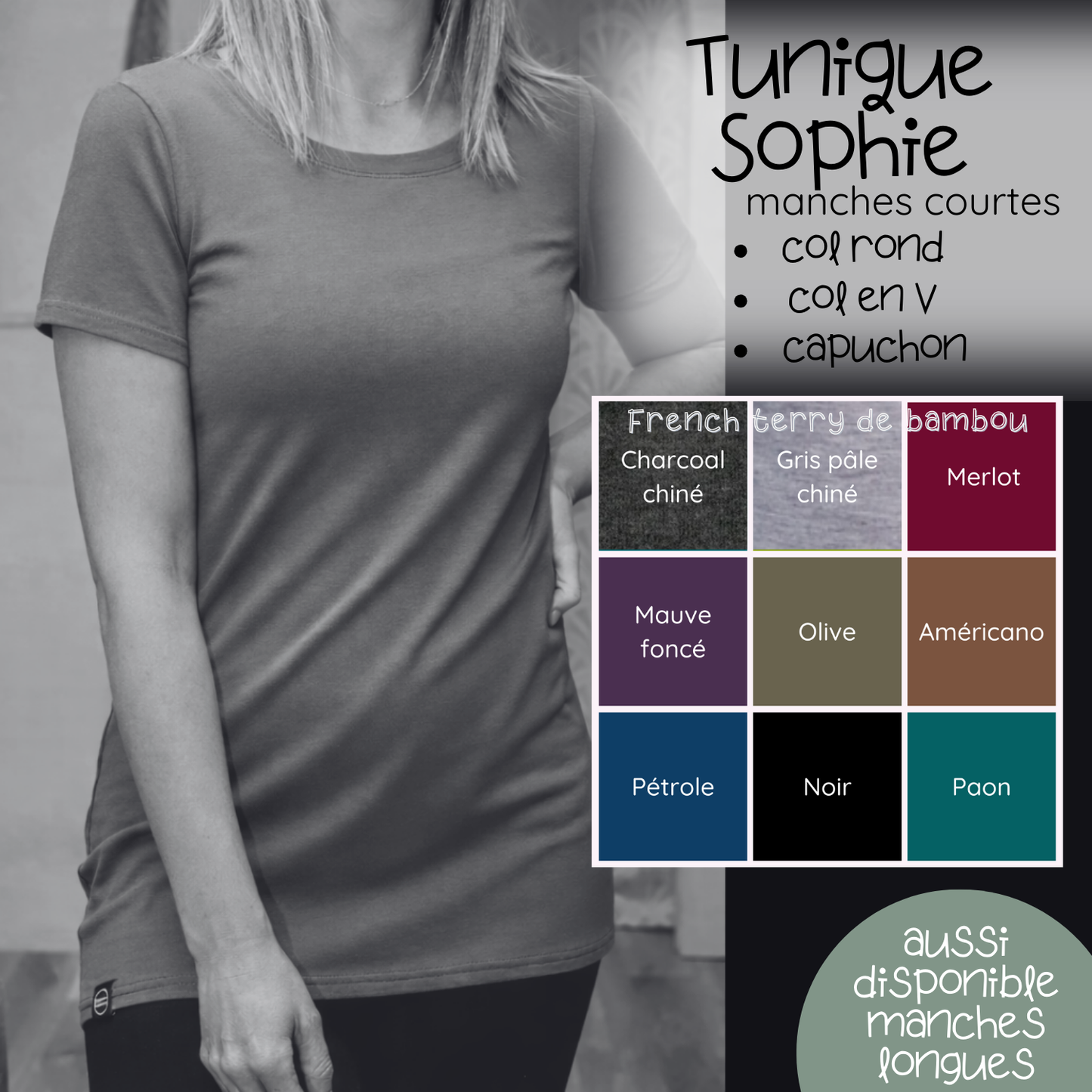 PRÉCOMMANDE - Tunique Sophie manches courtes - FRENCH TERRY de bambou