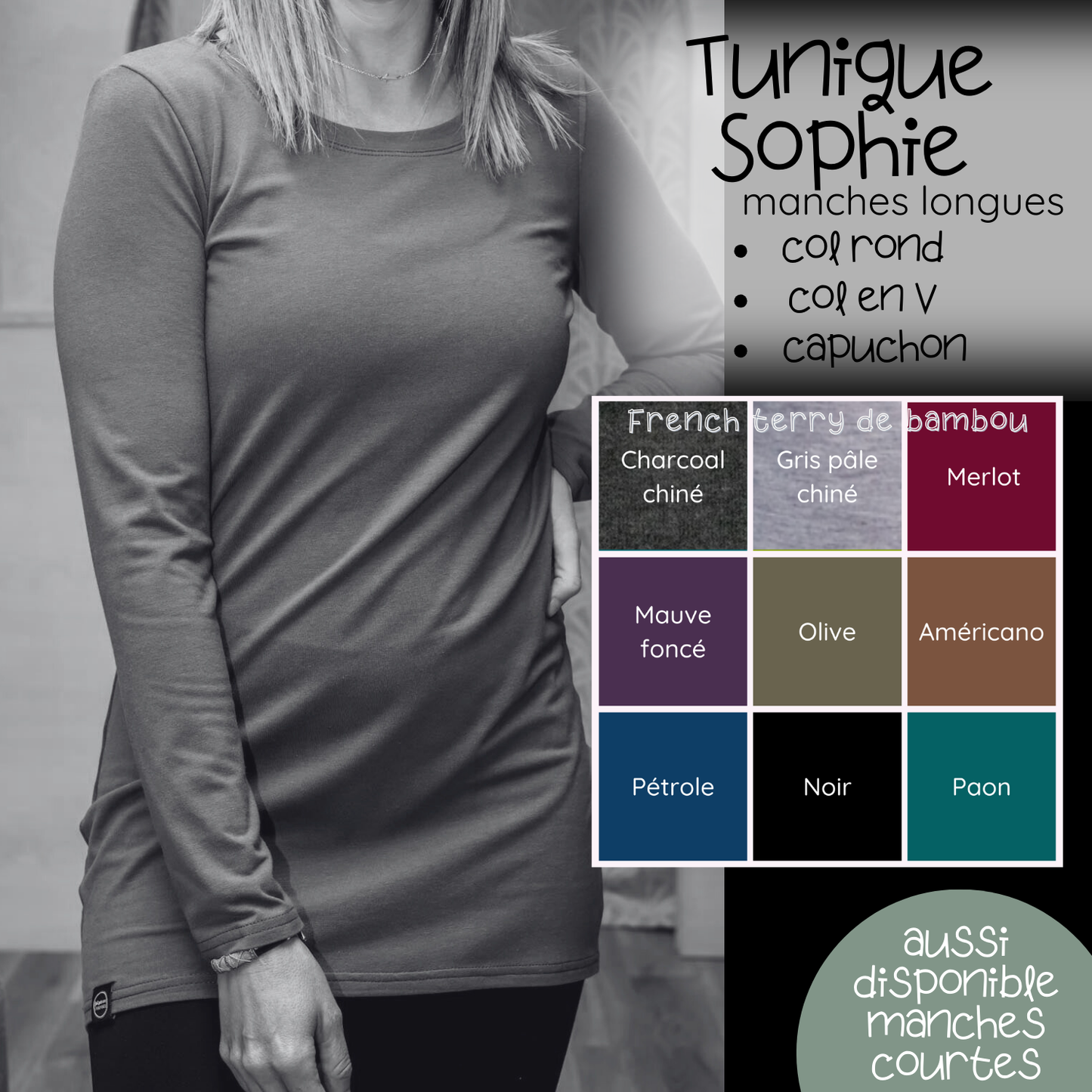PRÉCOMMANDE - Tunique Sophie manches longues - FRENCH TERRY de bambou